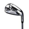 UL54-s 9 Iron